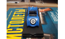 Solido Bugatti Decouorable, масштабная модель, scale43