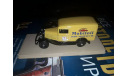 Ford V8 1934 camionnette mobil oil, масштабная модель, Eligor, scale43