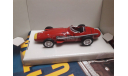 Schuco Junior Line Maserati - 250F F1, масштабная модель, scale43