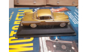 Studebaker golden hawk 1958, масштабная модель, Yat Ming, scale43