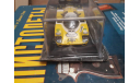 Le Mans Porsche 956 1984, масштабная модель, Altaya, scale43