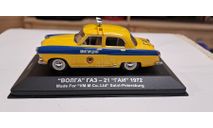 Горький 21 Волга Гаи 1972, масштабная модель, ГАЗ, VMM/VVM, scale43