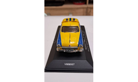 Горький 21 Волга Гаи 1972, масштабная модель, ГАЗ, VMM/VVM, scale43