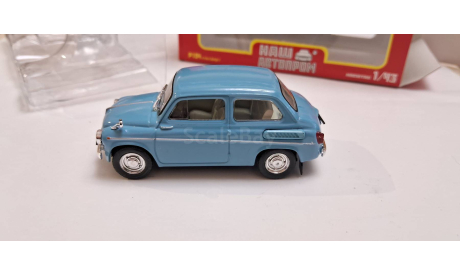 Заз 965э Ялта, масштабная модель, Наш Автопром, scale43