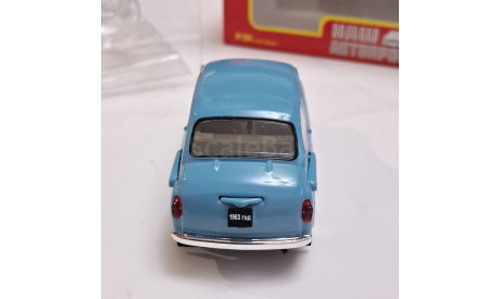 Заз 965э Ялта, масштабная модель, Наш Автопром, scale43