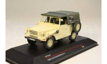 Schsenring P3 армия ГДР - IST Models, масштабная модель, scale43
