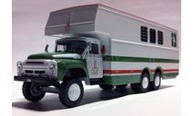 ЗИЛ-133Г1, фургон КАвЗ-5982 (Олимпиада 1980) - DeAgostini, масштабная модель, scale43