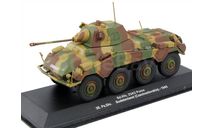 Sd.Kfz.234/2 Puma, колесный БТР (Германия), масштабные модели бронетехники, Atlas, scale43