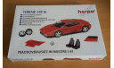 Сборная модель Ferrari 348 tb 1:43 Herpa, сборная модель автомобиля, scale43