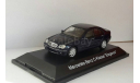 Mercedes Benz C-Klasse 1:43 Schuco, масштабная модель, Mercedes-Benz, scale43