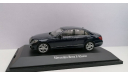 Mercedes-Benz E-Klasse W212 1:43, масштабная модель, scale43