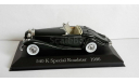 Mercedes Benz 540 K Special Roadster 1936 1:43 IXO Altaya, масштабная модель, scale43, Mercedes-Benz