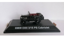 BMW Dixi Cabrio 1:43 Schuco, масштабная модель, scale43