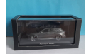 Audi RS 6 Avant 2019 1:43 Minichamps, масштабная модель, scale43