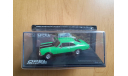 Chevrolet Opala 1968-1969 1:43, масштабная модель, scale43