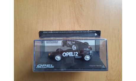 Opel RAK 2 1928 1:43, масштабная модель, scale43