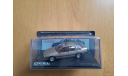 Opel Senator B 1987 - 1993 1:43, масштабная модель, scale43