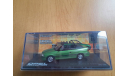 Opel Astra F 1992-1998 1:43, масштабная модель, scale43