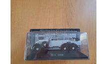 Mercedes Benz G 4 1938 1:43, масштабная модель, scale43, Mercedes-Benz