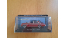 Mercedes Benz 300 SEL 1:43, масштабная модель, scale43, Mercedes-Benz