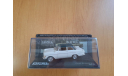 Опель Opel Rekord P 1:43, масштабная модель, scale43