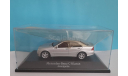 Mercedes Benz C Klasse Avantgarde 1:43 Schuco, масштабная модель, scale43, Mercedes-Benz