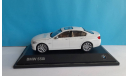 BMW 550i  F10  2010 - 2013  1:43, масштабная модель, 1/43