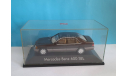 Mercedes Benz 600 SEL V12 Limousine 1:43 Herpa, масштабная модель, scale43, Mercedes-Benz