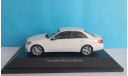 Mercedes-Benz E-Class 1:43 Schuco, масштабная модель, scale43