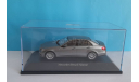 Mercedes-Benz E-Class 1:43 Schuco, масштабная модель, scale43