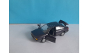 Audi 80 Quattro 1:43 Gama, масштабная модель, scale43