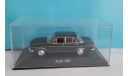 Audi 100 C1 1969 1:43 1:43 Minichamps, масштабная модель, scale43