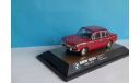 BMW 2000 1966 - 1972 1:43 Schuco, масштабная модель, scale43