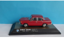 BMW 2000 1966 - 1972 1:43 Schuco, масштабная модель, scale43