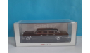 Mercedes-Benz 600 Pullman 1964 1:43 TSM, масштабная модель, scale43