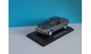 Mercedes Benz S-Klasse 1:43, масштабная модель, scale43, Mercedes-Benz