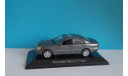 Mercedes Benz S-Klasse 1:43, масштабная модель, scale43, Mercedes-Benz