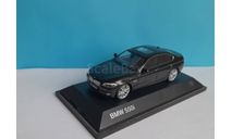 BMW 550i  F10  2010 - 2013  1:43, масштабная модель, scale43