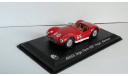 Maserati Targa Florio 1:43 WhiteBox, масштабная модель, scale43