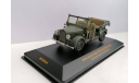 Mercedes Benz 200V G5 W152 1938 1:43 IXO Museum, масштабная модель, scale43, Mercedes-Benz