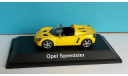 Opel Speedster 2001-2005 1:43 Schuco, масштабная модель, scale43