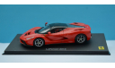 Ferrari LaFerrari 1:43, масштабная модель, scale43