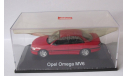 Opel Omega B MV6 Limousine  1994-1999 1:43 Schuco, масштабная модель, scale43