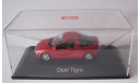 Opel Tigra A Coupé 1994-2000  1:43 Schuco, масштабная модель, scale43