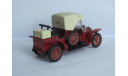 MERCEDES 1905 1:43 R.W.-Modell, масштабная модель, scale43, Mersedes