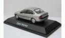 Opel Vectra B Limousine 1:43 Schuco, масштабная модель, scale43