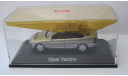 Opel Vectra B Limousine 1:43 Schuco, масштабная модель, scale43