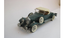 Rolls Royce  Phantom 2 II Cabriolet 1931 года 1:43 Rio, масштабная модель, scale43, Rolls-Royce