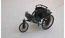 Mercedes Benz Daimler Patent Motorwagen 1886 1:43 Cursor, масштабная модель, scale43