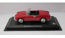 Alfa Romeo Giulietta 1:43 Del Prado, масштабная модель, scale43